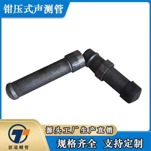 抚顺市桩基声测管螺旋式声测管 - 厂家